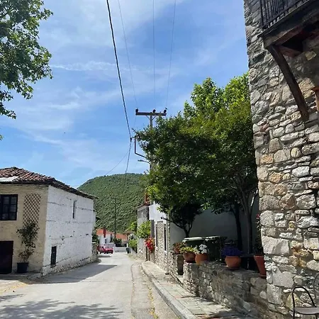 Apartamento Exohi *